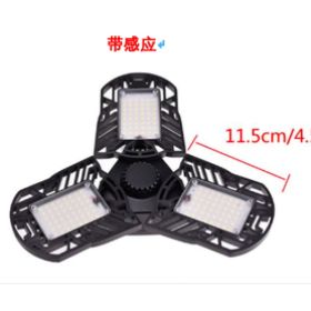 General Deformable Lamp Garage Light Radar Warehouse Industrial Lamp Home Lighting High Intensity (Option: White 60W sensor)